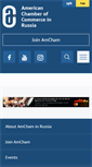 Mobile Screenshot of amcham.ru