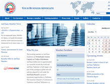 Tablet Screenshot of amcham.tj