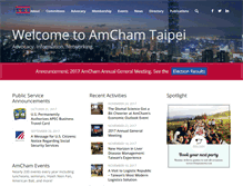 Tablet Screenshot of amcham.com.tw